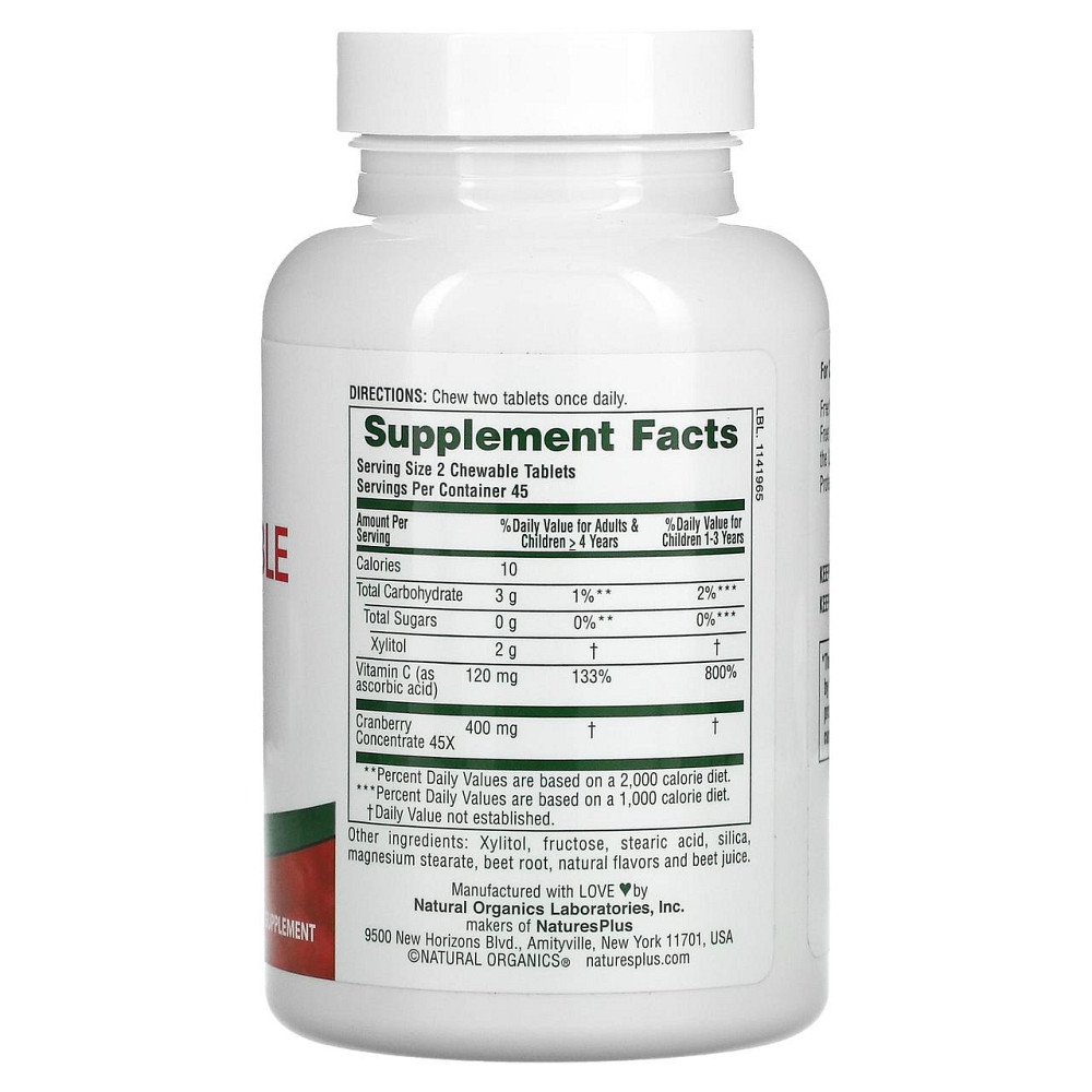 Клюква с витамином C Nature's Plus Cranberry With Vitamin C 90 жев таб клюква-клубника Киев - изображение 2