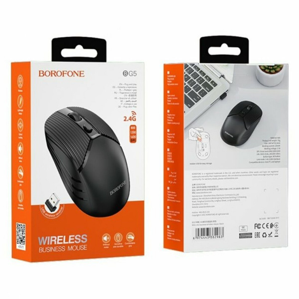 Миша BOROFONE BG5 Business wireless mouse Black Київ - фото 4