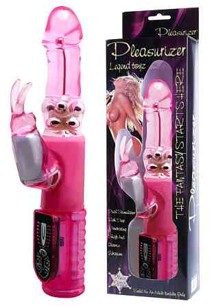 Вибратор с стимулятором клитора и функцией ротации BAILE - Pleasurizer Legend toyz, 8 vibration functions 8 Sex Aura Киев