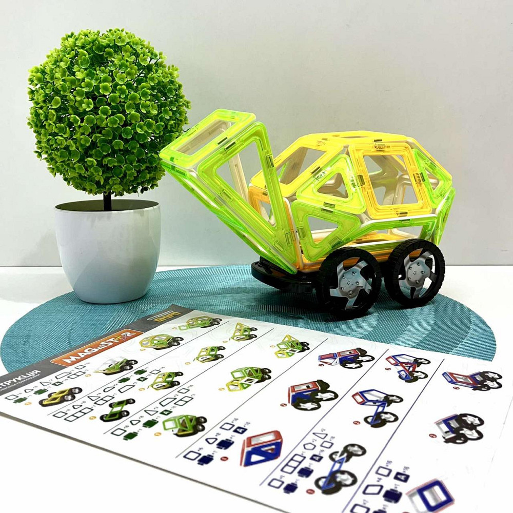 Конструктор магнітний Limo Toy Транспорт 57 деталей Зелено-жовтий (KB 1014) Чернигов - изображение 9