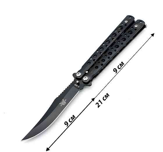 Ніж метелик Benchmade E29 Дніпро