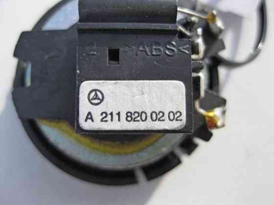 Mercedes-Benz  A2118200202 ВЧ динамік Одеса