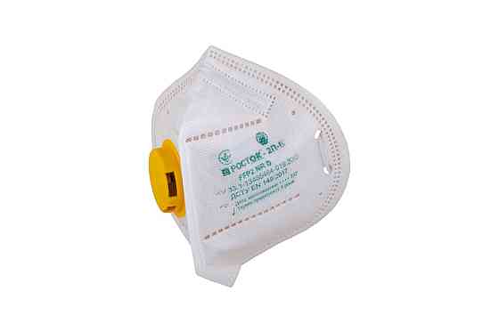 MASTERTOOL Респіратор MASTERTOOL РОСТОК-2ПК FFP2 12ГДК з клапаном 82-0173 Коломия