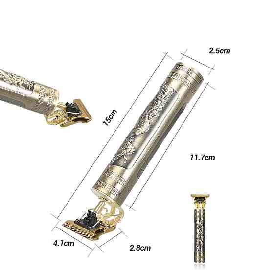 Акумуляторний триммер для стрижки волосся, бороди та вусів. Машинка-триммер Vintage Київ