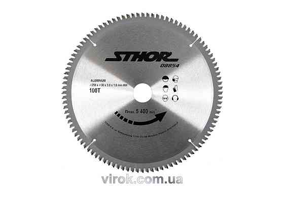 Диск пильний для алюмінію STHOR. Ø= 250/30 мм, h= 3 мм, 100 зубів [10/20] Одеса