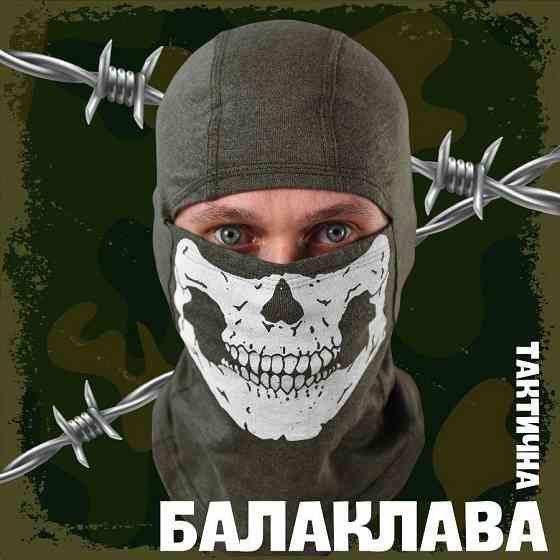 ЛЕТНЯЯ Балаклава олива череп ВТ1010 Київ