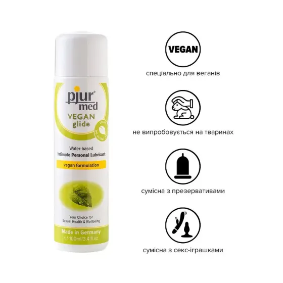 Лубрикант на водній основі pjur MED Vegan glide 100 мл — тільки веганські інгредієнти Львів
