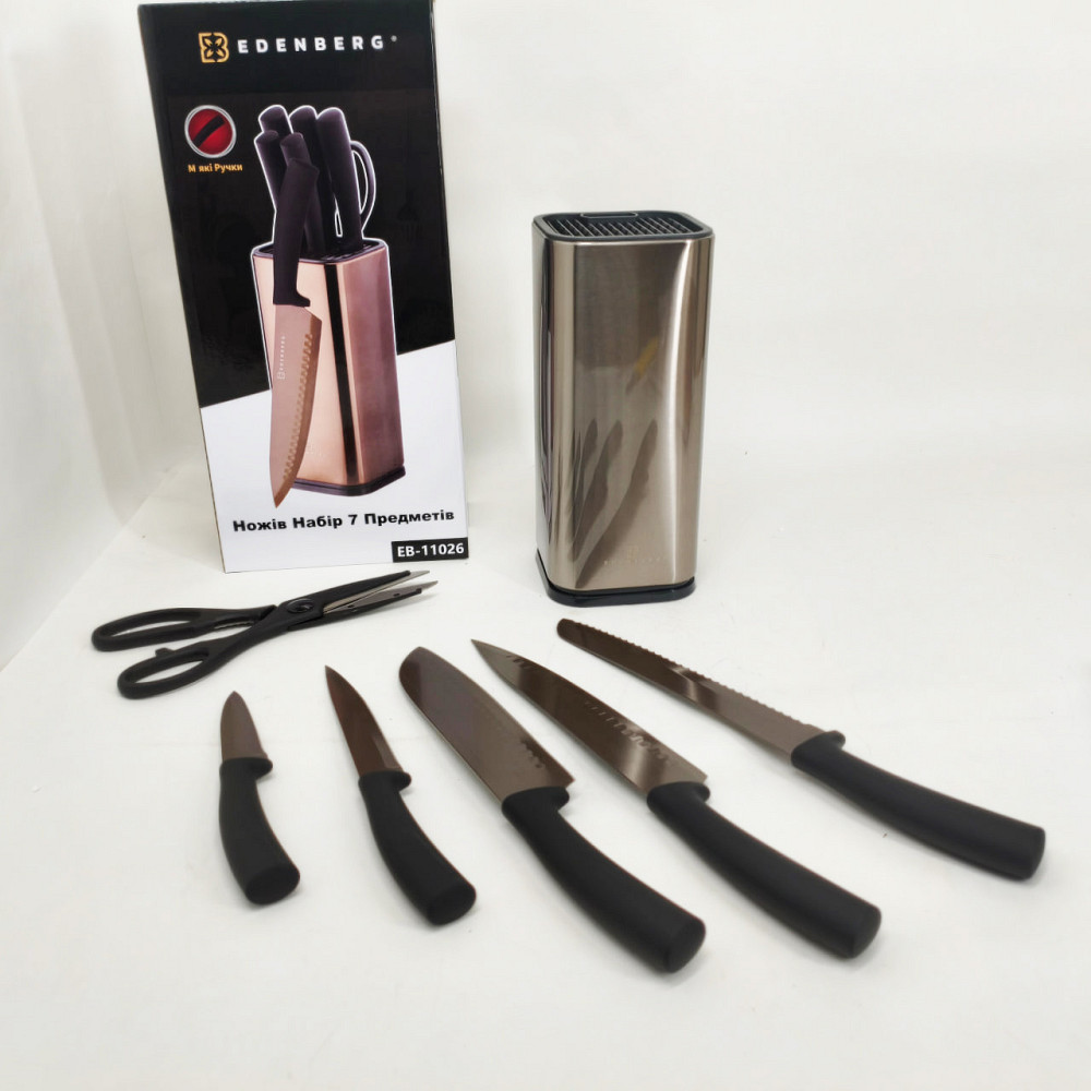 Набор ножей для домашнего повара, Набор кухонных ножей для поваров новой кухни SM-54 Львов - изображение 2