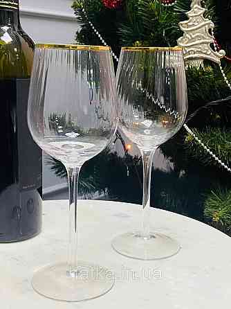 Набір келихів 2 шт. для мартіні та шампанського 200 мл «Грінвіль» смарагдове скло Київ