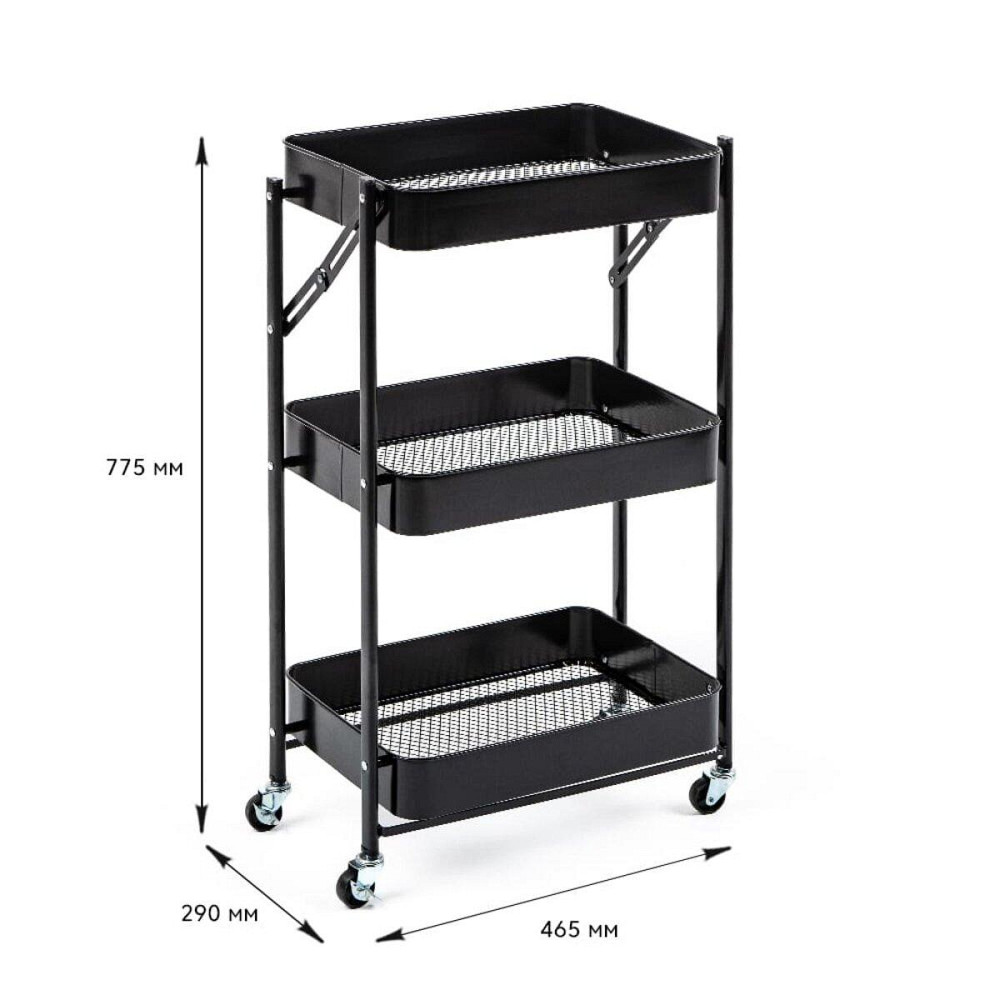 Этажерка мобильная трехъярусная универсальная из металла 46,5х29х77,5см Черная SW-00002099 Днепр - изображение 3