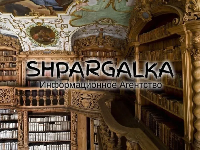 Исправление диссертации на заказ в Украине Днепр - изображение 1