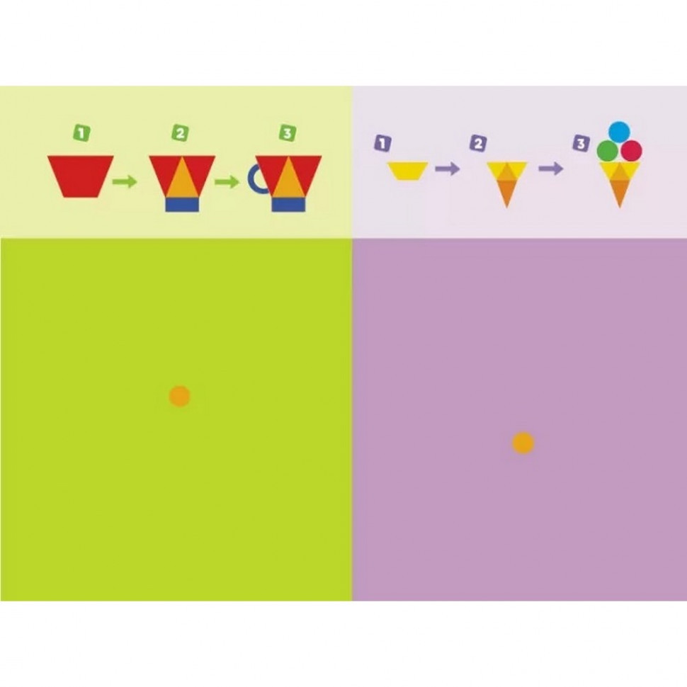 Обучающая книга 