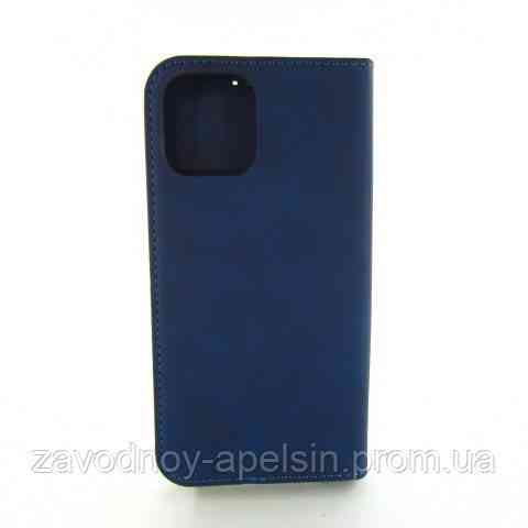 Чехол книжка iPhone 15 Plus Premium Case (синий) Одесса