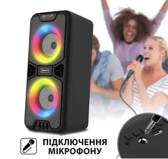 Портативна Bluetooth блютус колонка BKK B86 Київ