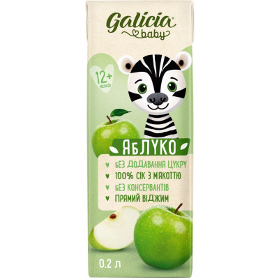 Сік дитячий Galicia Baby яблучний з м'якоттю натуральний 200 мл (4820209564242) Вінниця - фото 1
