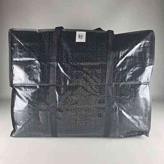 Сумка господарська, поліпропіленова, з кольоровим малюнком No5 Прошита (63x49x28) (1 шт.) Харків