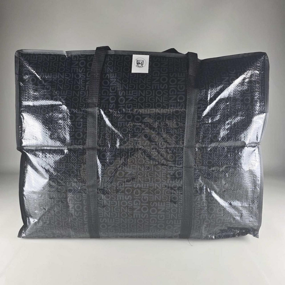 Сумка господарська, поліпропіленова, з кольоровим малюнком No5 Прошита (63x49x28) (1 шт.) Харків - фото 4