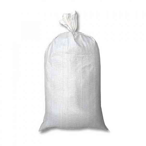 Мішок 90 см Харків