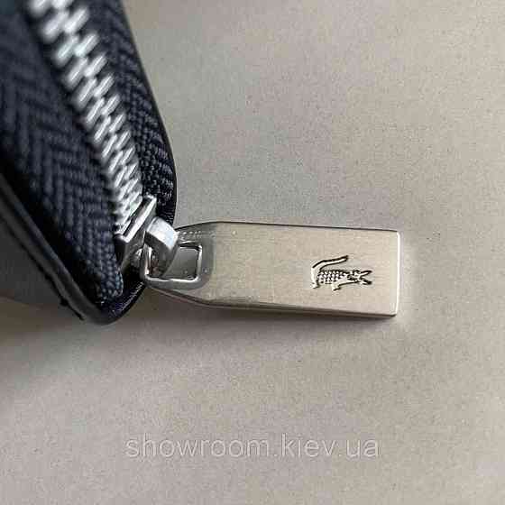 Мужской кошелек клатч на молнии Lacoste (1719) Киев