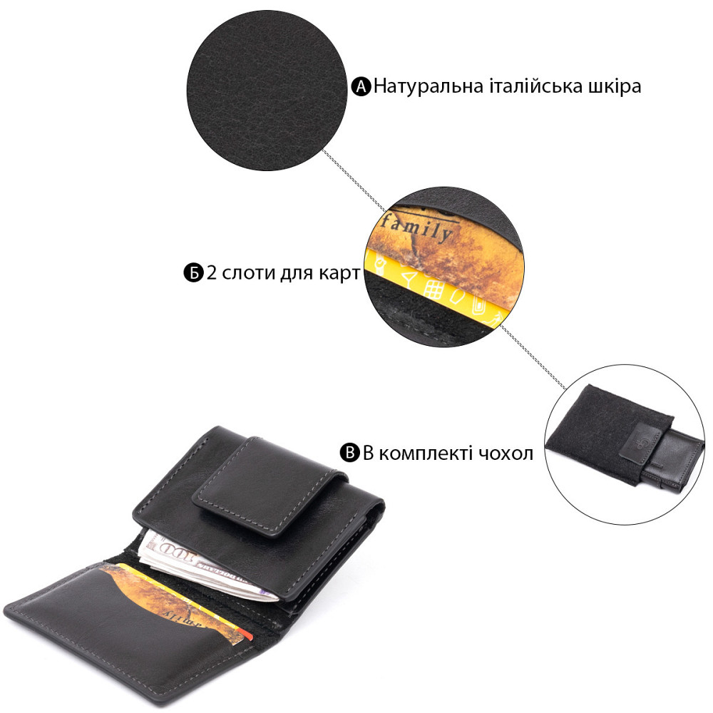 Визитница для карточек глянцевая из натуральной кожи Черная (GRANDE PELLE) Киев - изображение 9