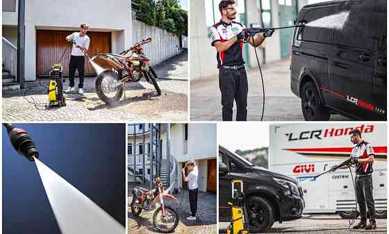 Мойка высокого давления•Автомойка •Мойка високого давления Karcher. Харьков