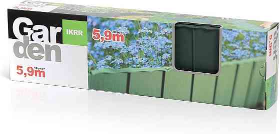 Бордюр садовий Prosperplast GARDEN FENCE, темно-зелений, 5,9 м Київ