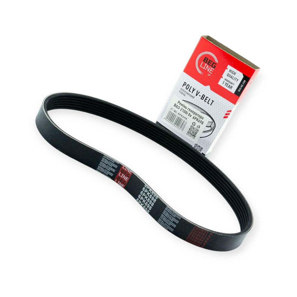 Ремінь струмковий 2108-2110 8-ми кл. 6PK698 () генератора Мукачево - фото 1