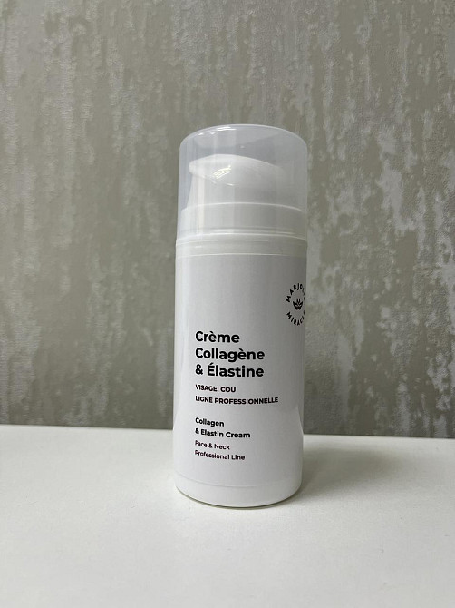 Marjolie Крем Колаген і Еластин Cream Collagen&Elastin, 100 мл Дніпро - фото 2