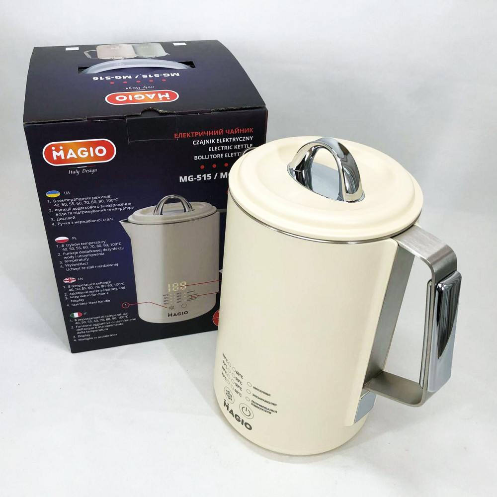 Потужний побутовий електрочайник Magio, Компактний електричний чайник для дому, Гарний електрочайник UK-69 Івано-Франківськ - фото 9