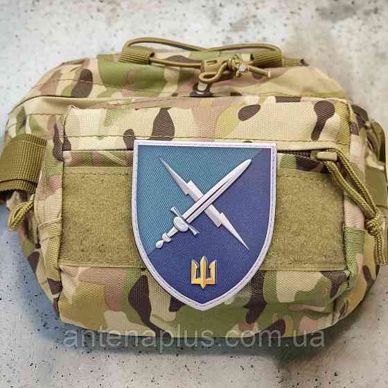 80-й окремий батальйон управління морської піхоти шеврон / патч Київ