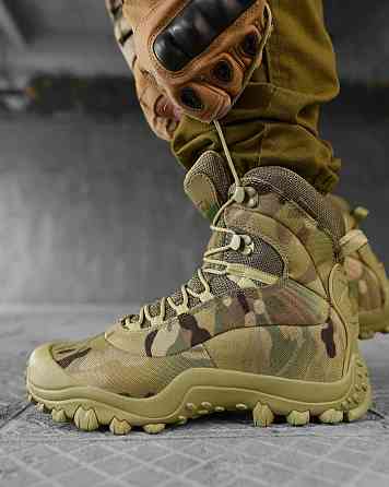 Тактические  ботинки Gepard Legion-M НП5002 Одесса