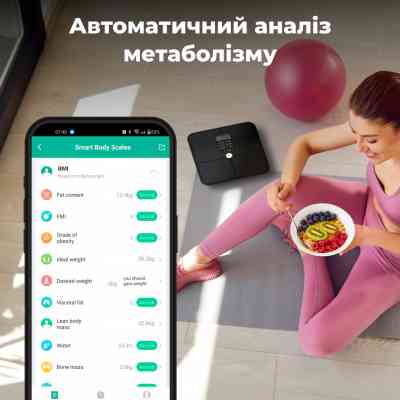 Ваги підлогові AENO BS2S (ABS0002S) Вінниця