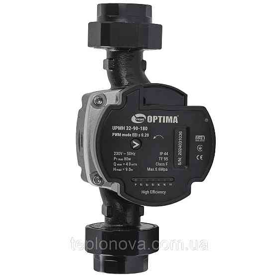 Насос циркуляционный энергосберегающий  Optima PRIME UPMH 32-90AUTO 180мм + гайки Черновцы