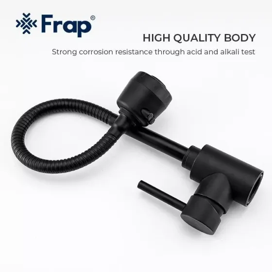 Смеситель для кухни Frap F40993-6 с гибким изливом, 2 режима, черный Киев