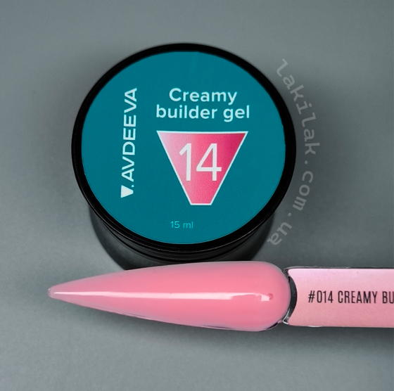 Моделюючий гель AVDEEVA Creamy builder gel №14 (ярко-розовий) 15мл HEMA & TPO FREE Херсон