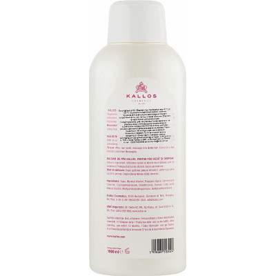 Кондиционер для волос Kallos Cosmetics Питательный для поврежденных волос 1000 мл (5998889503024) Винница - изображение 2