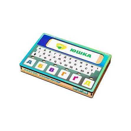 Деревянная игрушка-сортер 