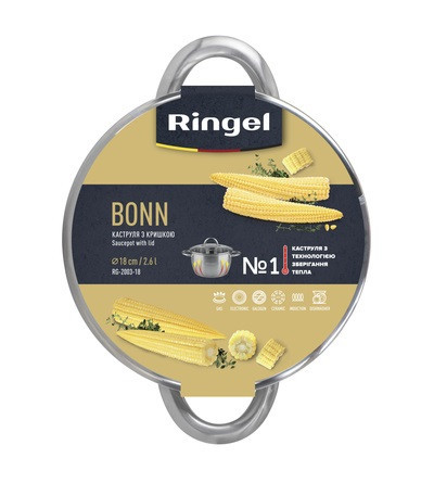Каструля RINGEL Bonn (4.7 л) 22 см (6355912) Київ - фото 3