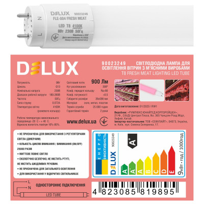 Лампочка Delux Fresh Meat FLE-004 9 Вт 0.6m_T8 230В G13 EM (90023249) Винница - изображение 4