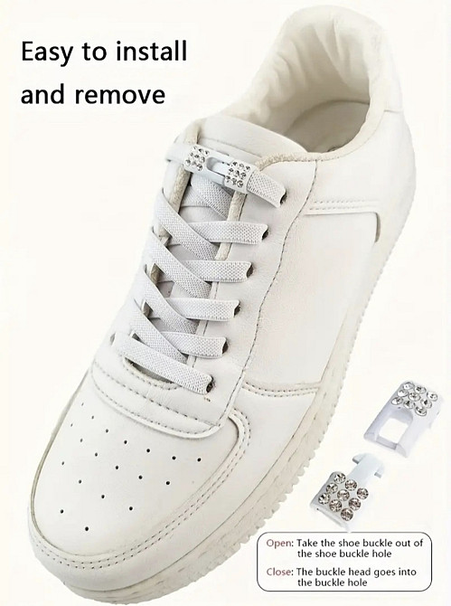 Шнурки эластичные без завязок с застежкой стразы в один цвет Смела - изображение 7