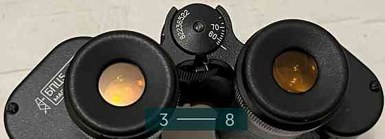 Польовий бінокль 8/30 Киев