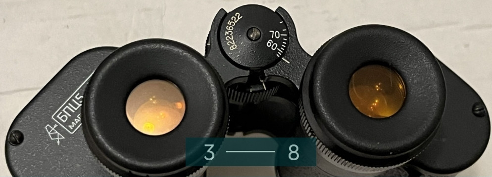 Польовий бінокль 8/30 Киев - изображение 6