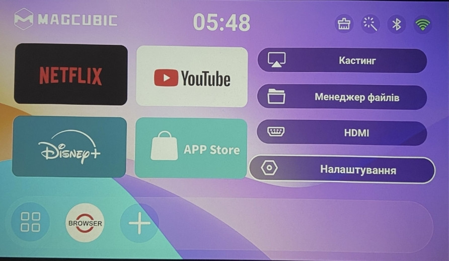 Домашний кинотеатр проектор Magcubic L018 на 600 Ansi. Харьков - изображение 6