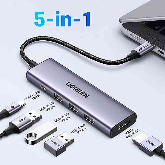 Хаб адаптер перехідник UGREEN USB-C Multifunction Adapter UGR-15597 Одеса