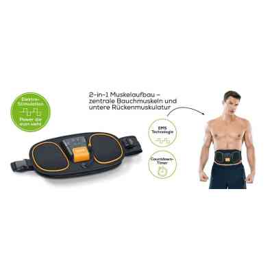 Електростимулятор Beurer EM 39 Вінниця