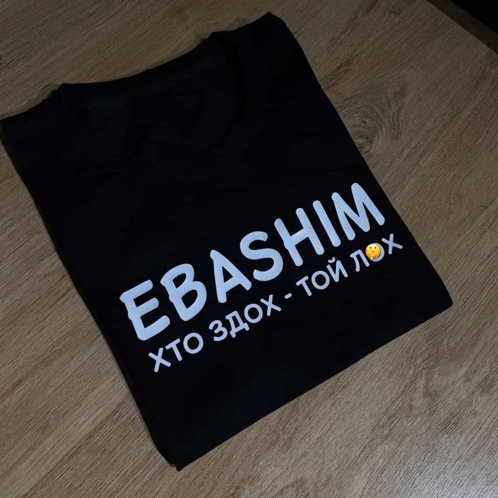 Футболка с надписью «EBASHIM — кто сдох, тот лох» Черный, M Черновцы - изображение 1