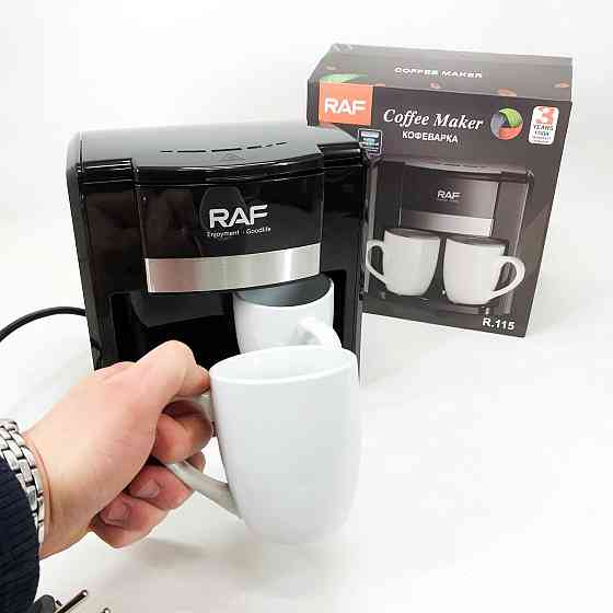 Крапельна кавоварка з автовідключенням RAF, Крапельна компактна кавоварка для дому FS-94 Львів