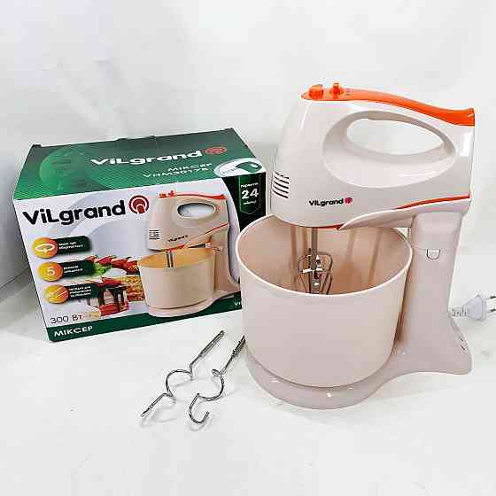 Миксер для взбивания кремов ViLgrand VHM3017B 300 Вт, Кулинарный миксер Стационарный с чашей CA-97 Киев
