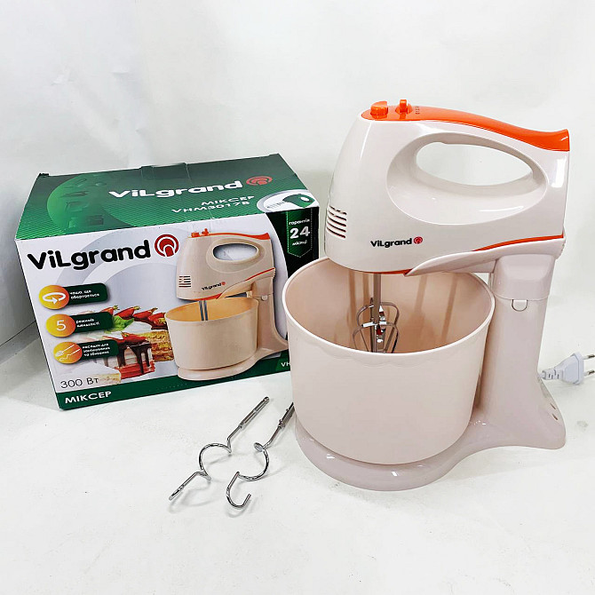 Хороший побутовий тістоміс ViLgrand VHM3017B 300 Вт, Міксер для приготування тіста та кремів CA-97 Київ - фото 2