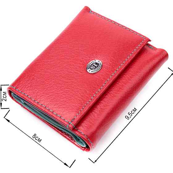Яркий маленький кошелек для женщин из натуральной кожи ST Leather 19502 Красный Киев